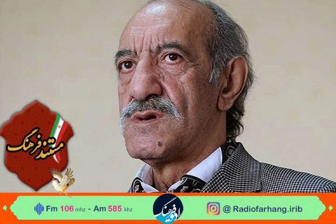 مستندی از زندگی «نغمه خوان انقلاب» از رادیو فرهنگ