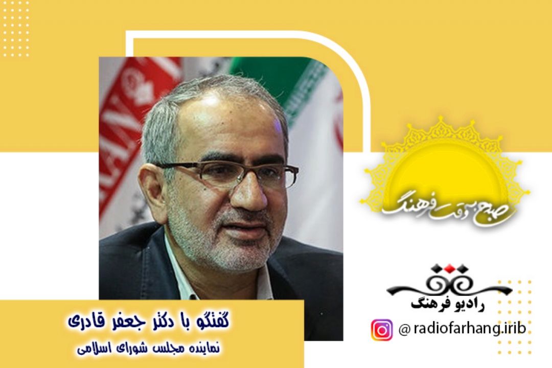 درباره خانواده مخاطب اصلی ما در برنامه هفتم توسعه و بودجه سال آینده