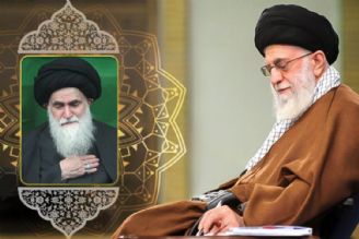 پیام تسلیت درپی درگذشت آیت‌الله سید صادق روحانی