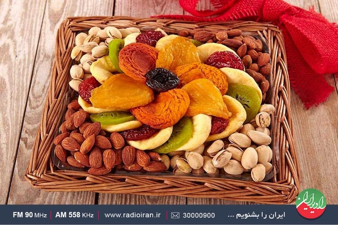 آجیل شب یلدا به فور در بازار است