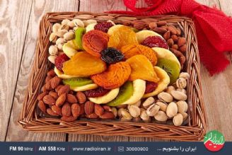 آجیل شب یلدا به فور در بازار است