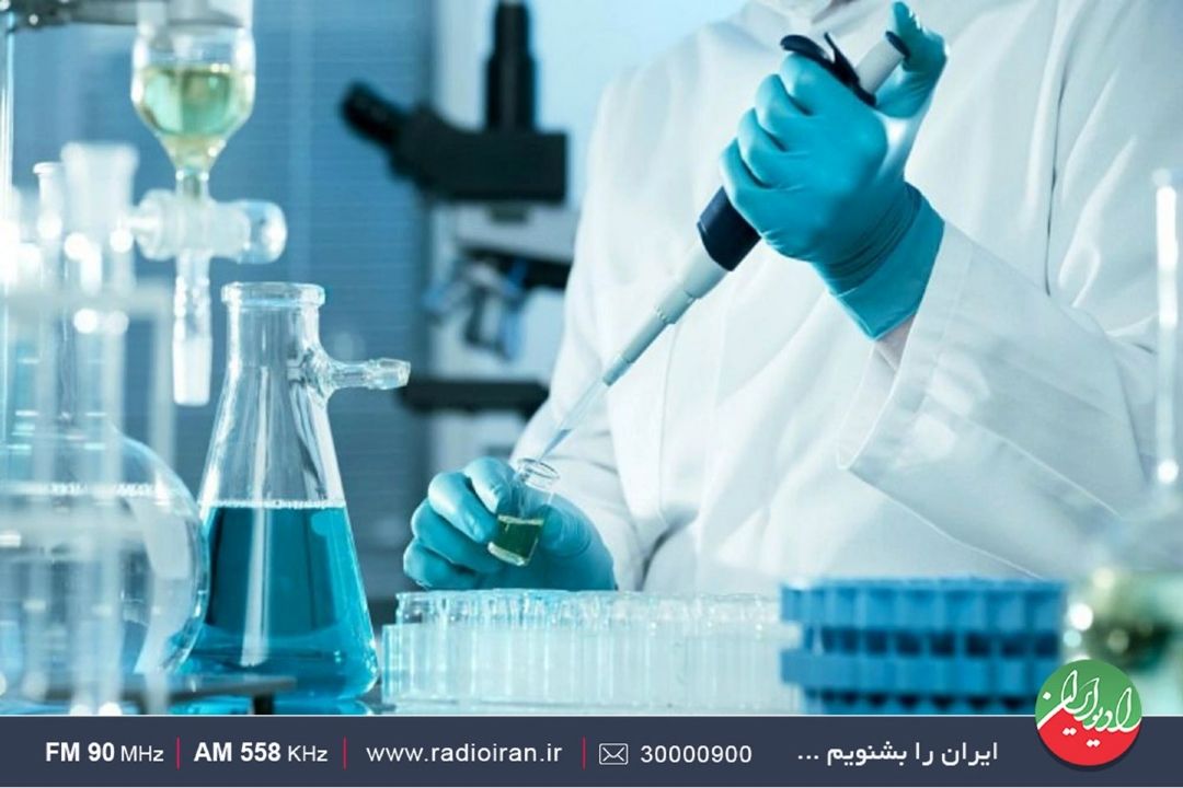 ایران در درمان سرطان جزو كشورهای پیشرو در تولید رادیو دارو است