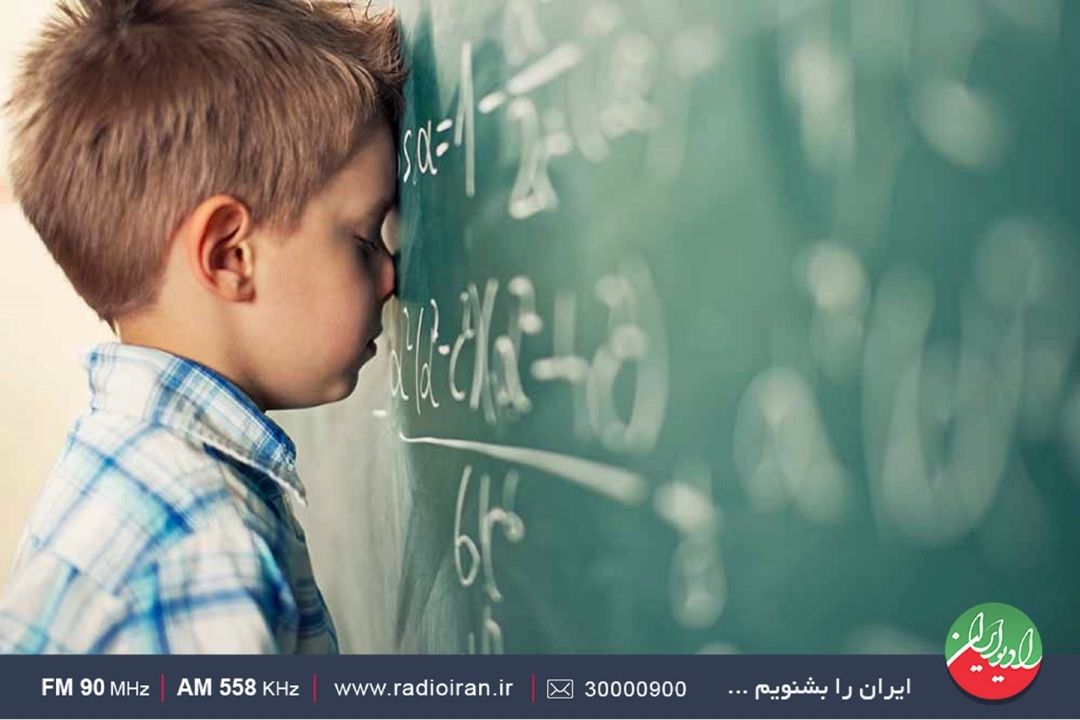 افرادی كه اختلالات یادگیری دارند كم هوش نیستند