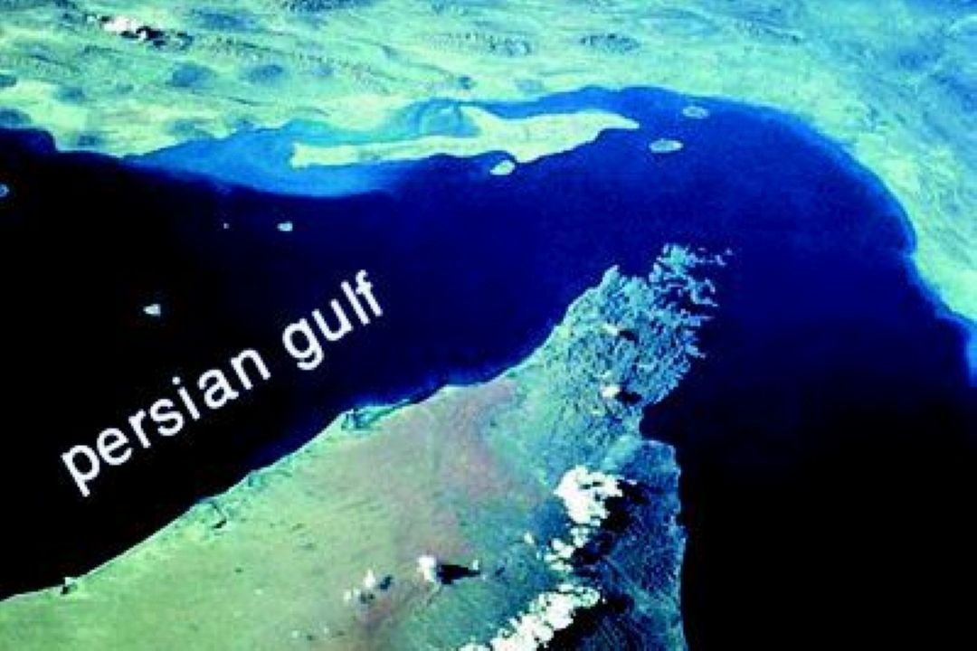 خلیج فارس 