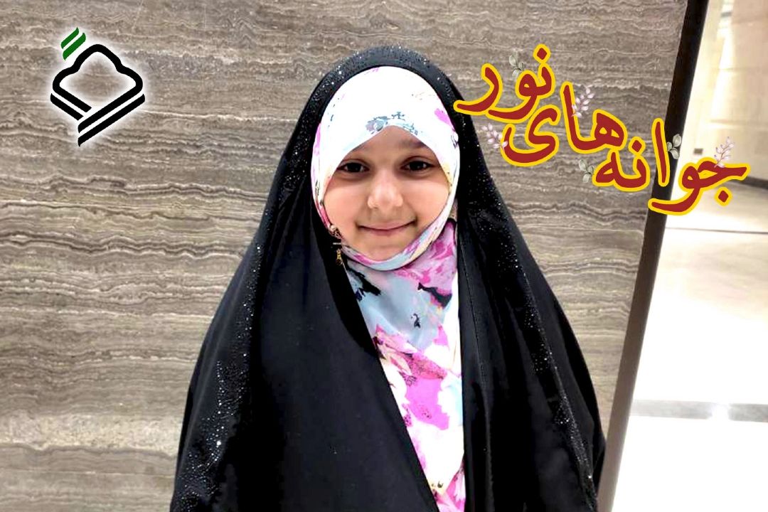 با زینب شیری جعفرزاده  در 