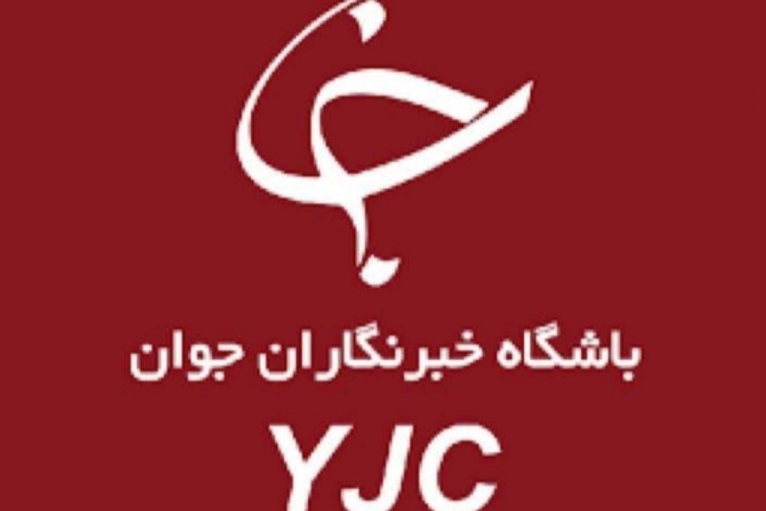 باشگاه خبرنگاران جوان/كشف استعدادیابی برای گویندگی با جشنواره «طنز و رادیو»