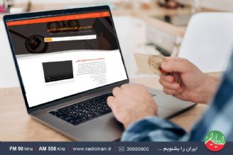 خدمات قضایی رایگان تاكنون در پنج استان اجرا شده است 