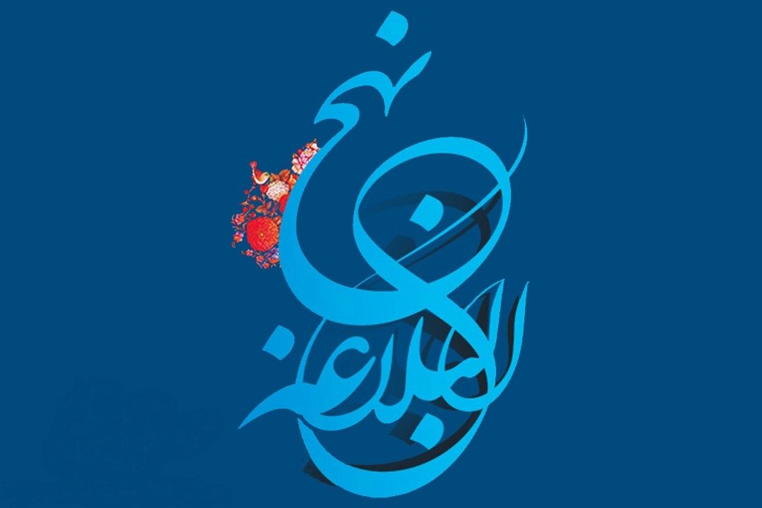 كلمات قصار 