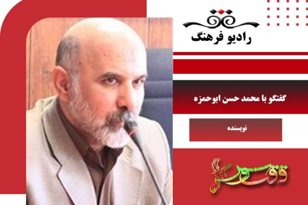 درباره مجموعه داستان «من پسر یك آتشبارم»