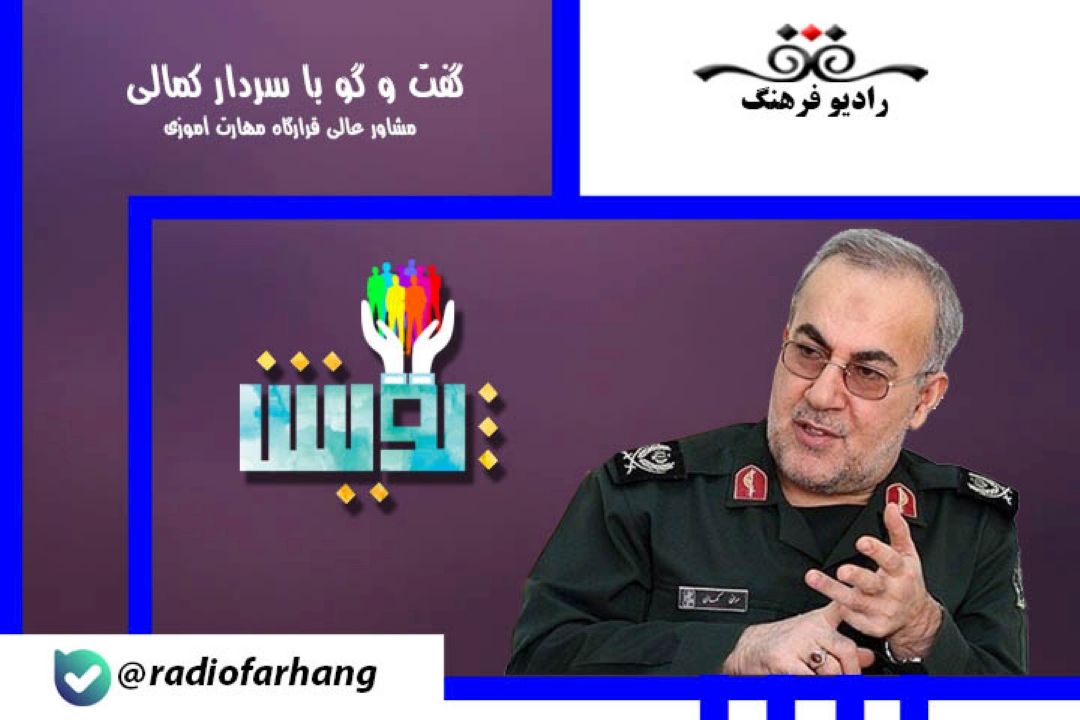 درباره وام نظام وظیفه روی كارت پایان خدمت