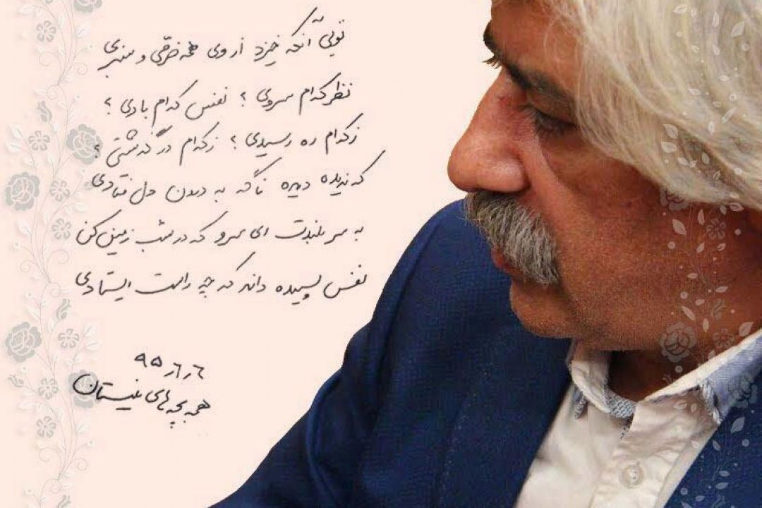 دعای ندبه