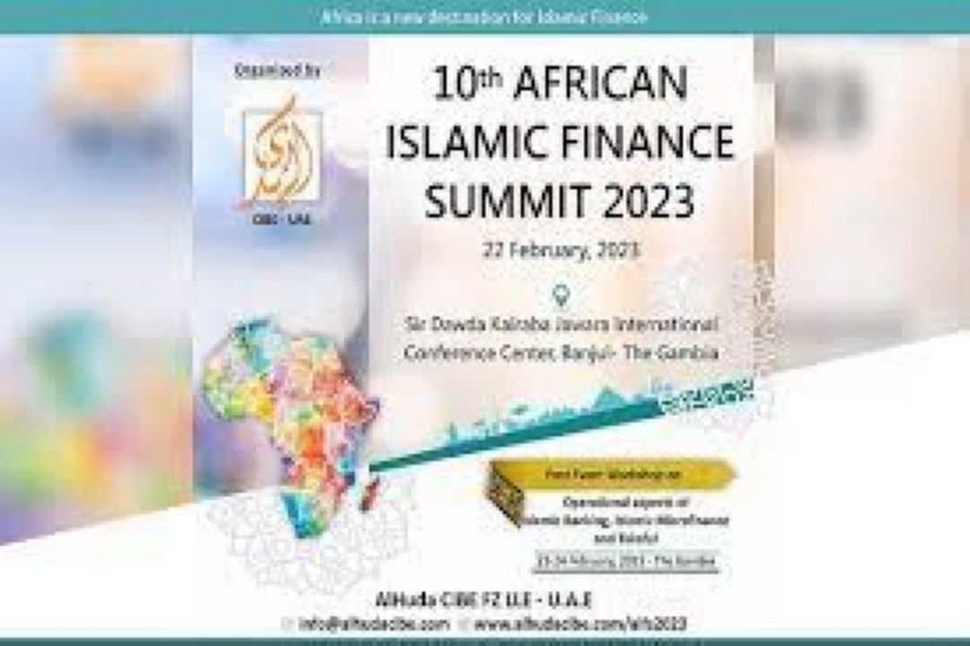 دهمین اجلاس اقتصاد اسلامی آفریقا هفته آینده  در «گامبیا» برگزار می شود