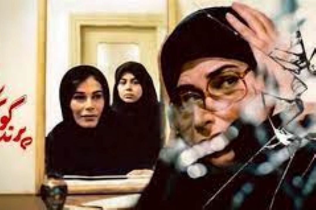 «پرنده كوچك خوشبختی« روی امواج صبا 