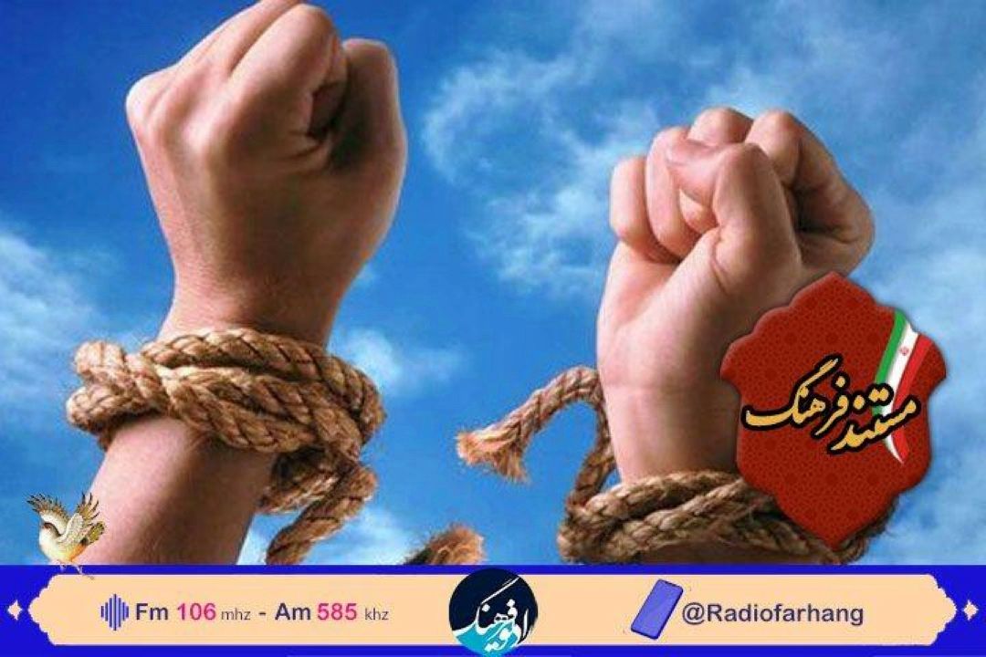 روایتی از زندگی معتادان بازگشته از اعتیاد در « مستند فرهنگ»