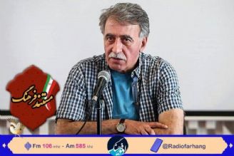 در سالروز میلاد همایون اسعدیان؛ زندگی كارگردان طلا و مس  در رادبو فرهنگ مستند شد