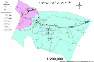 گفت و گو با فرماندار دماوند در 