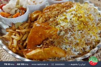 درباره آیین شب اسفندی چه می دانید؟