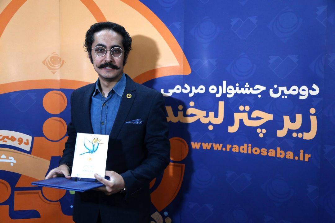 «صبح صبا» برنامه شاخص صبحگاهی 