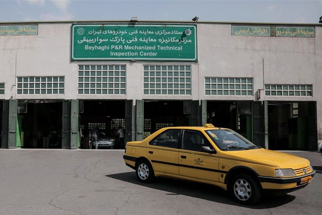 معاینه فنی در 