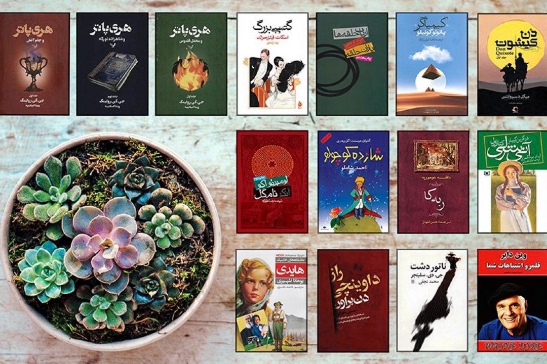 كتاب طنز