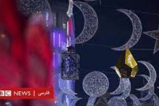 روشن شدن 30 هزار چراغ به مناسبت ماه رمضان در لندن 