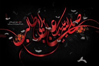 شب زنده‌داری شب‌های قدر با «سلام تا صبح» رادیو ورزش