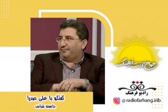 درباره ترك عادات رفتاری بد در ماه  رمضان