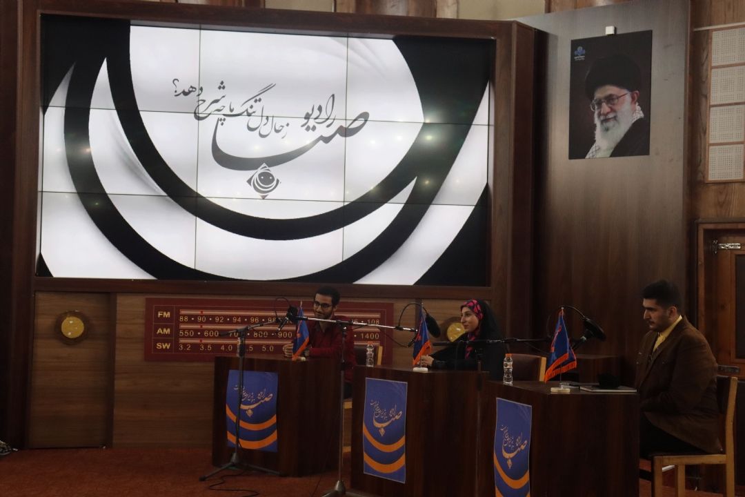 رقابتی با موضوعات اخلاقی «كیمیا» می شود