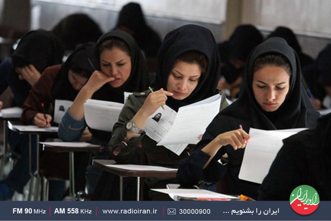 40 درصد ملاك پذیرش داوطلب در موسسات آموزش عالی، سوابق تحصیلی است