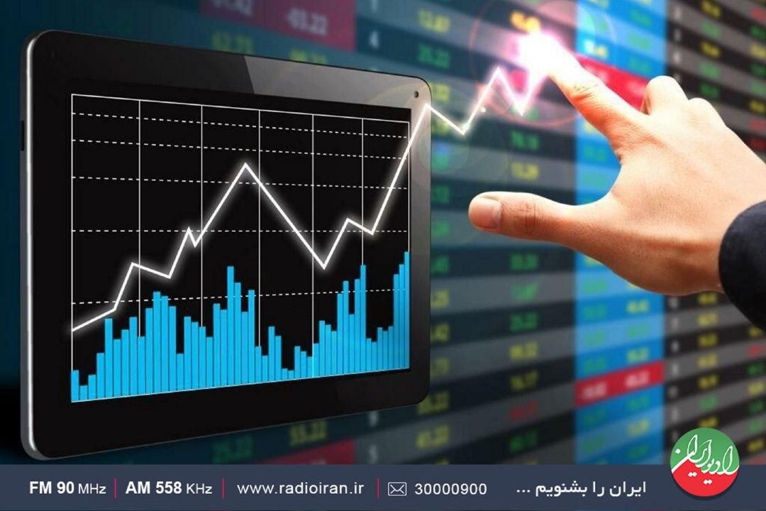 رادیو ایران و چشم انداز بورس و بازار سرمایه