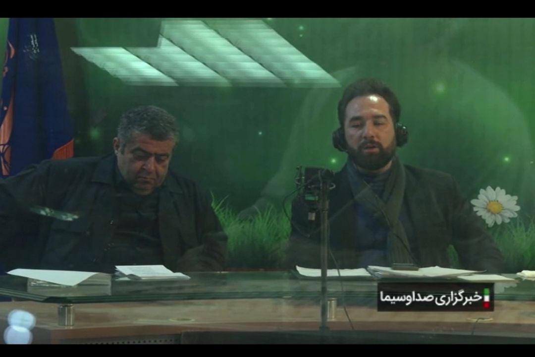 قدر آسمان