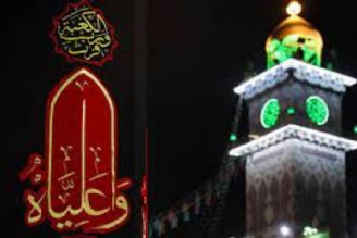 در آستانه سالروز شهادت امام علی علیه‌السلام، حرم آن حضرت در نجف اشرف سیاهپوش و آماده میزبانی از زائران و عزاداران علوی هم‌زمان با شب‌های قدر شد.