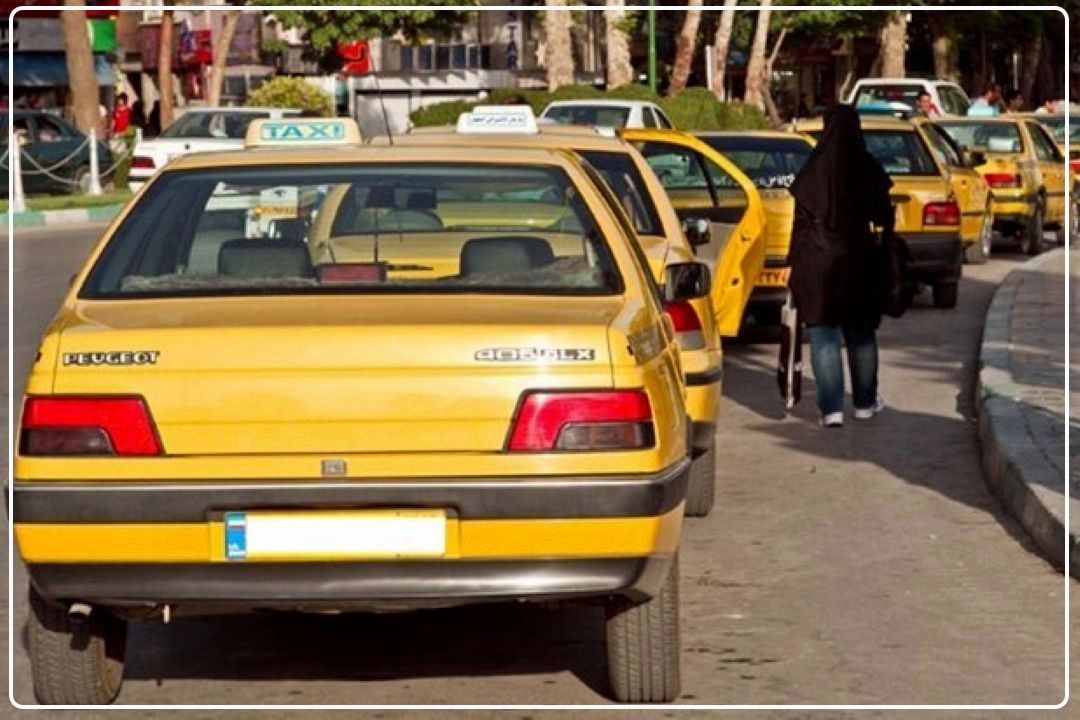 افزایش نرخ كرایه تاكسی‌؛ از ابتدای اردیبهشت اعمال می‌شود+فایل صوتی 