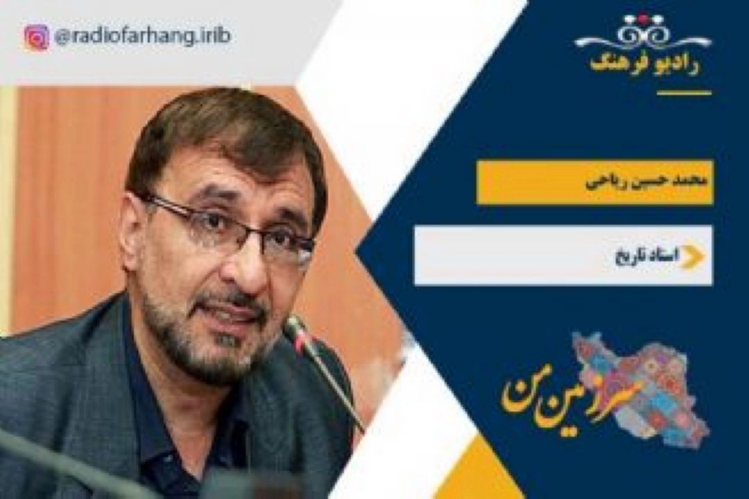 درباره ی قراردادهای صلح و جنگ های سه ساله ایران با عثمانی