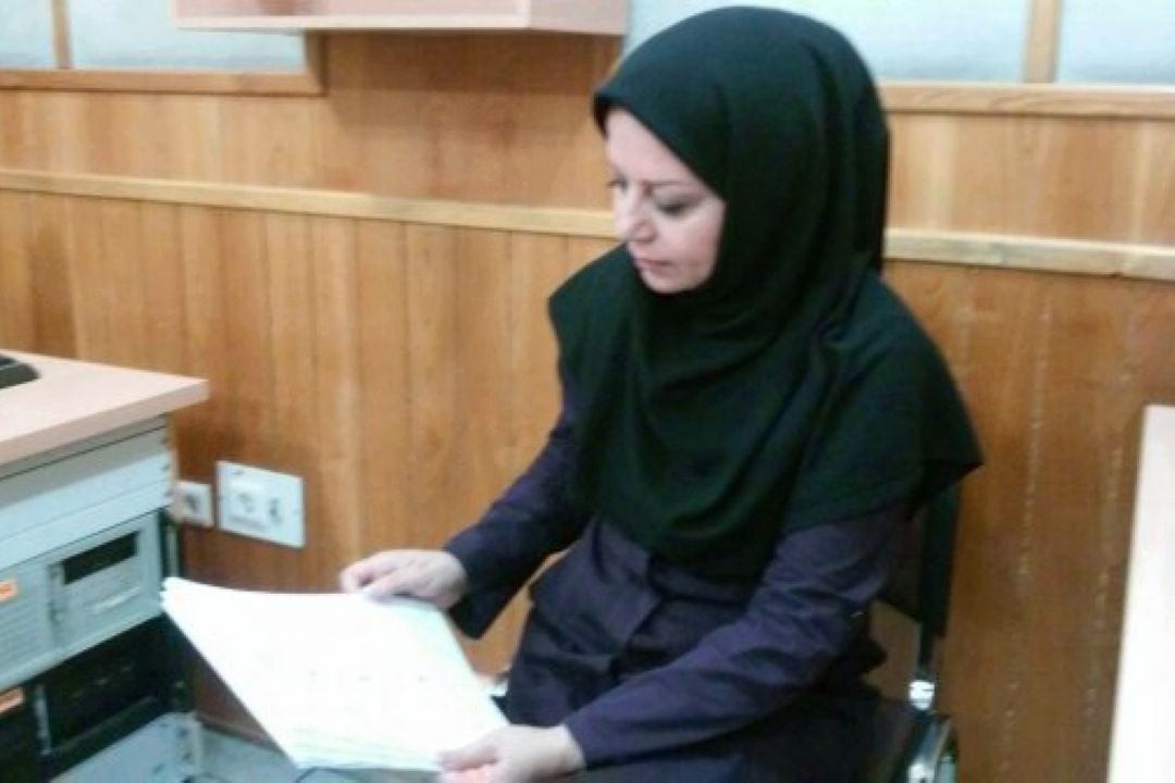 خواندن بخشی از كتاب