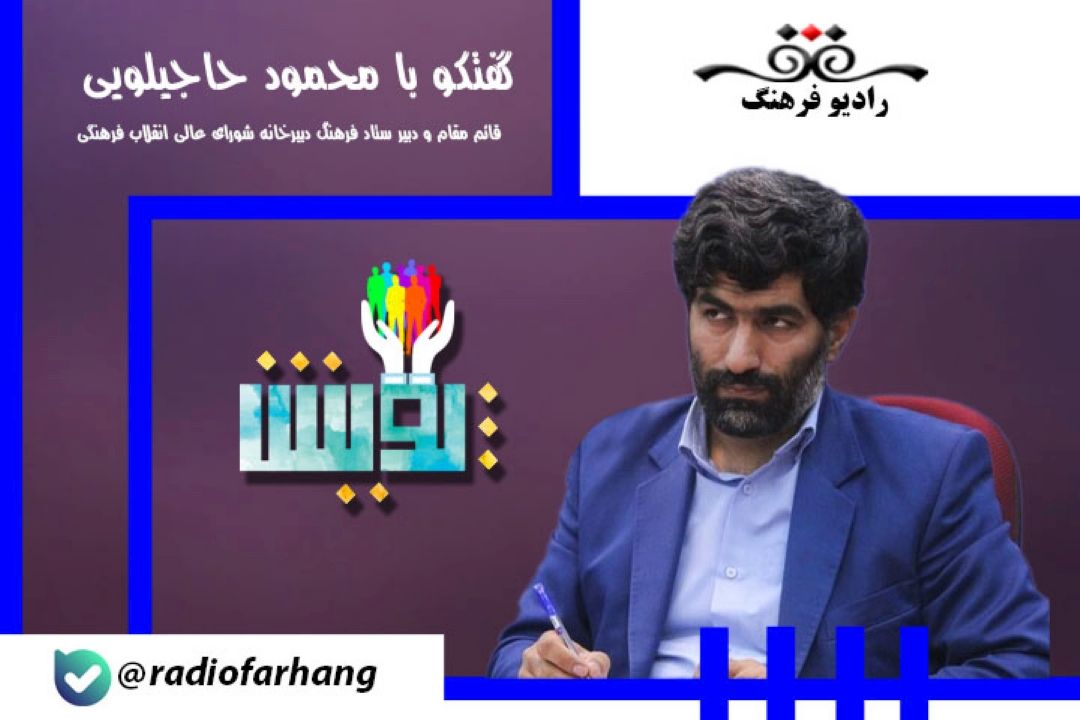 برنامه هفتم فرصت مناسبی برای حل مشكلات فرهنگی است