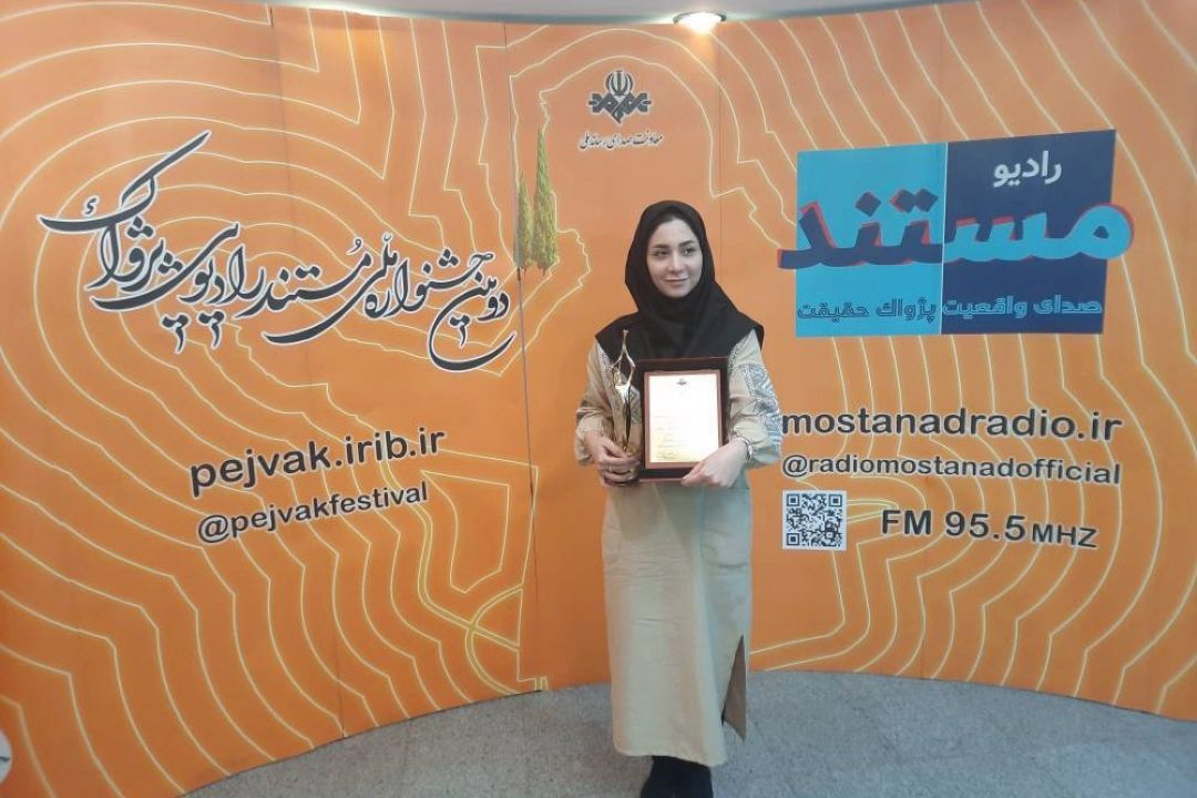 «بهشت شرقی» به روایت دختران نوجوان مستند شد