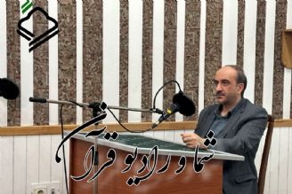 گفت و گو با جناب آقای نژادسیفی، قائم مقام و مدیر گروه تلاوت و نغمات رادیو قرآن