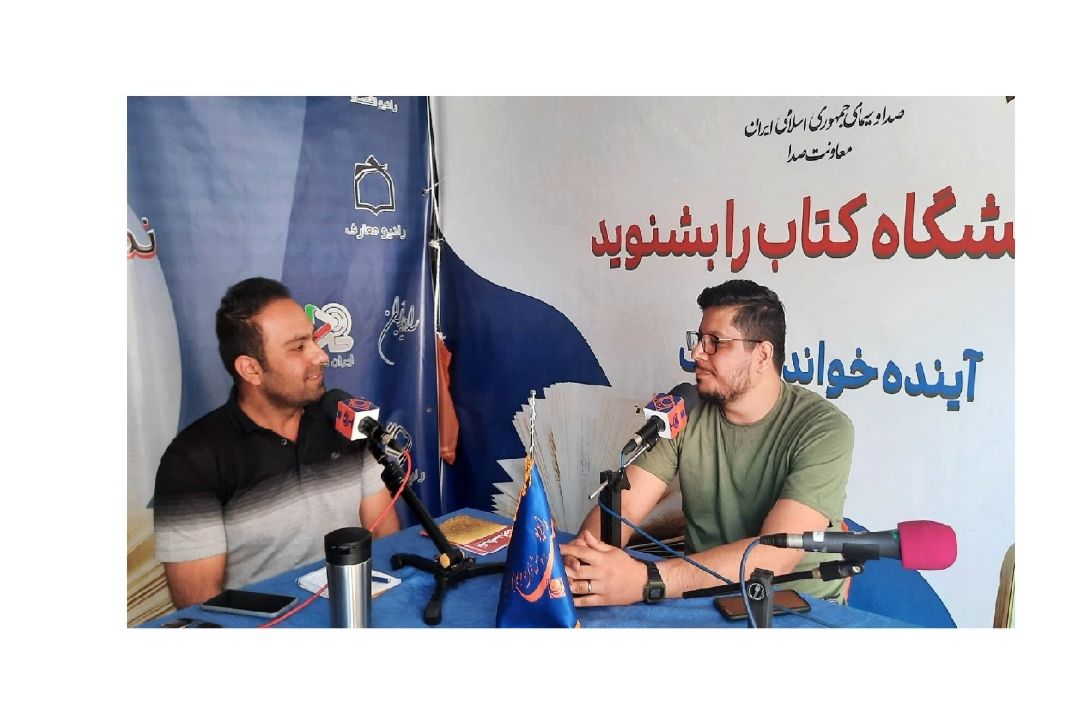 گالری عكس برنامه "دیباچه" 
