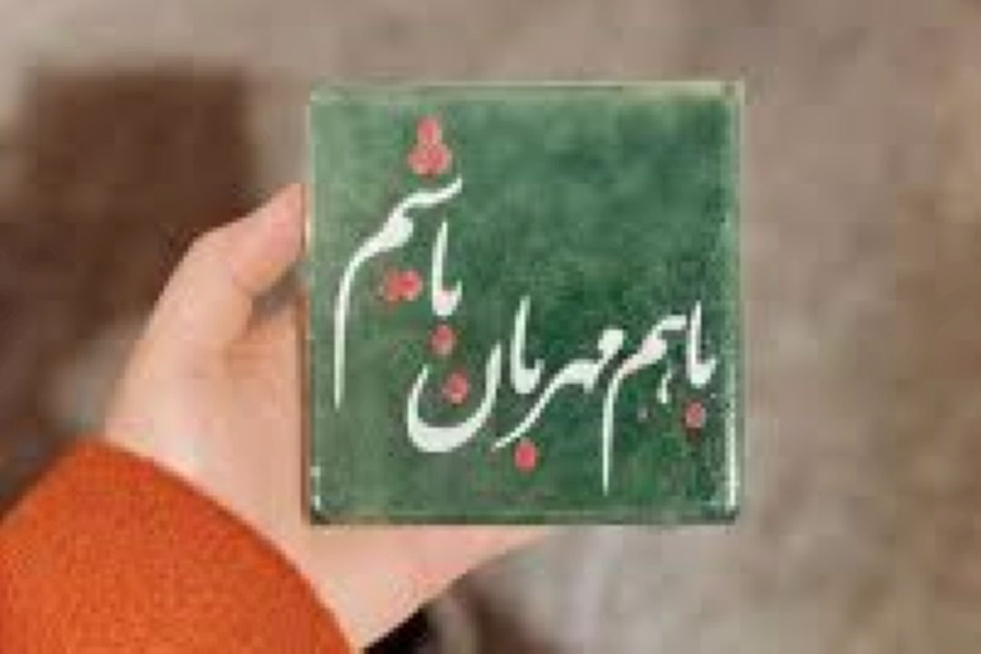 ماجراهای سینا و مینا