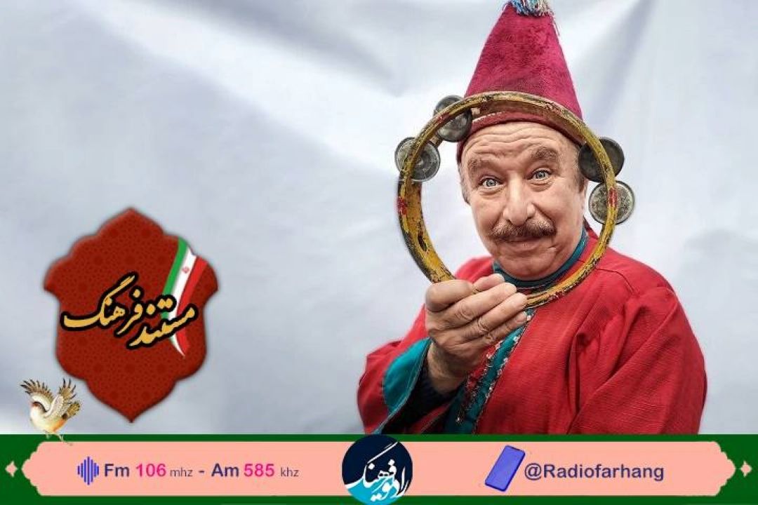 زندگی حرفه ای «عبدلی» مستند رادیویی شد