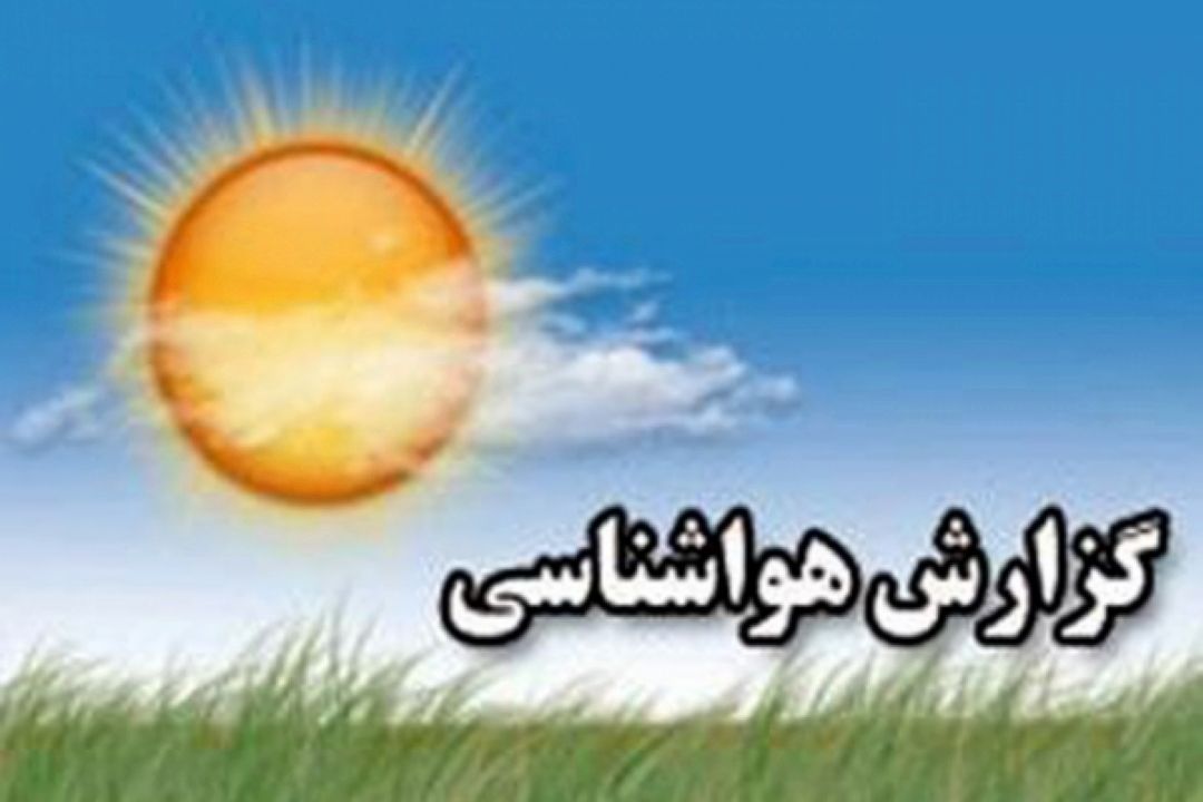 باد در سواحل غرب و شمال شرقی 