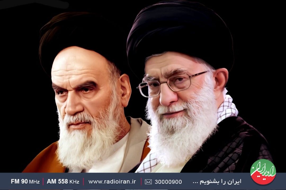 نگاهی فراگیر به زعامت آیت الله خامنه ای از 14 خرداد 68، تا كنون در «راهنما»