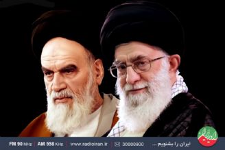 نگاهی فراگیر به زعامت آیت الله خامنه ای از 14 خرداد 68، تا كنون در «راهنما»