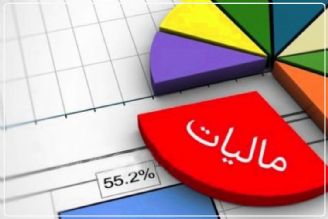 دولت در دریافت مالیات و مبارزه با سوداگری چشم بینا ندارد+فایل صوتی