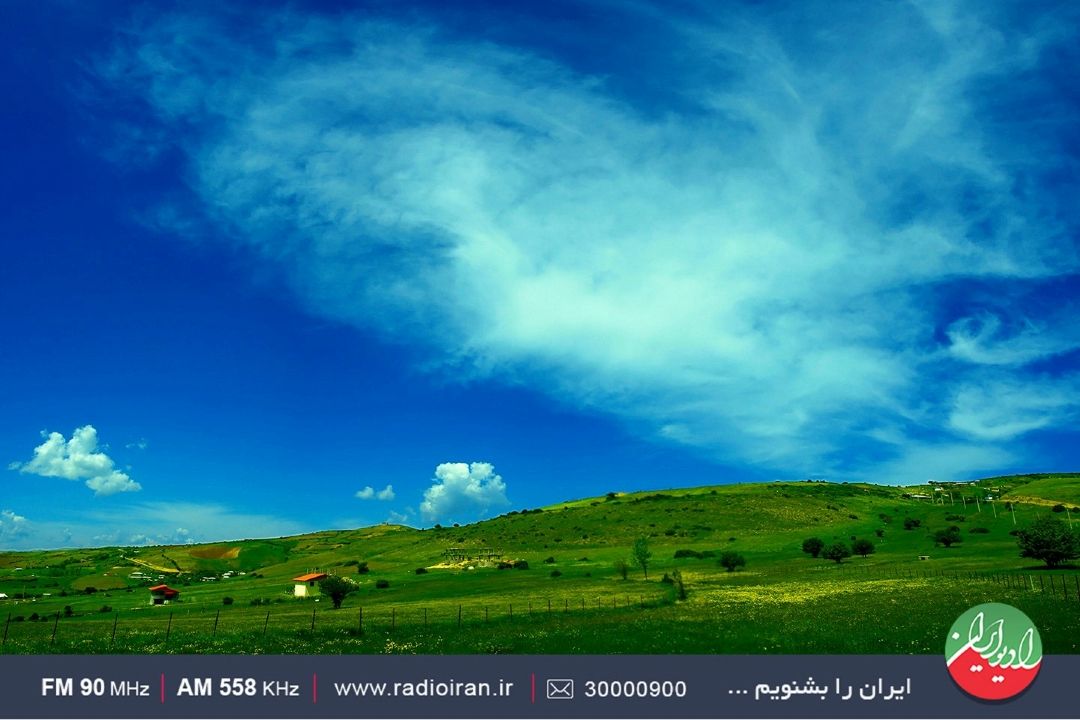 آشنایی با یكی از روستاهای سیاهكل در رادیو ایران