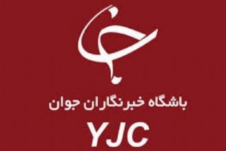 باشگاه خبرنگاران جوان /تولید كتاب صوتی «خسی در میقات» با 12 گوینده