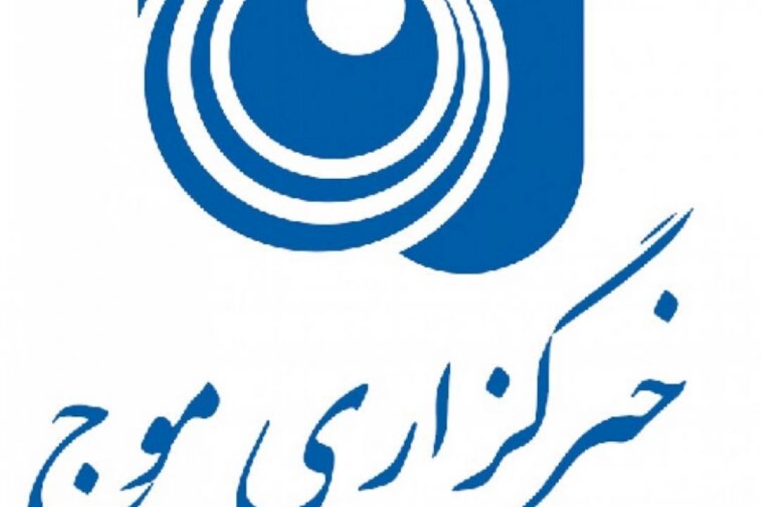 خبرگزاری موج/پخش برنامه‌ای مخصوص برای موسیقی لری