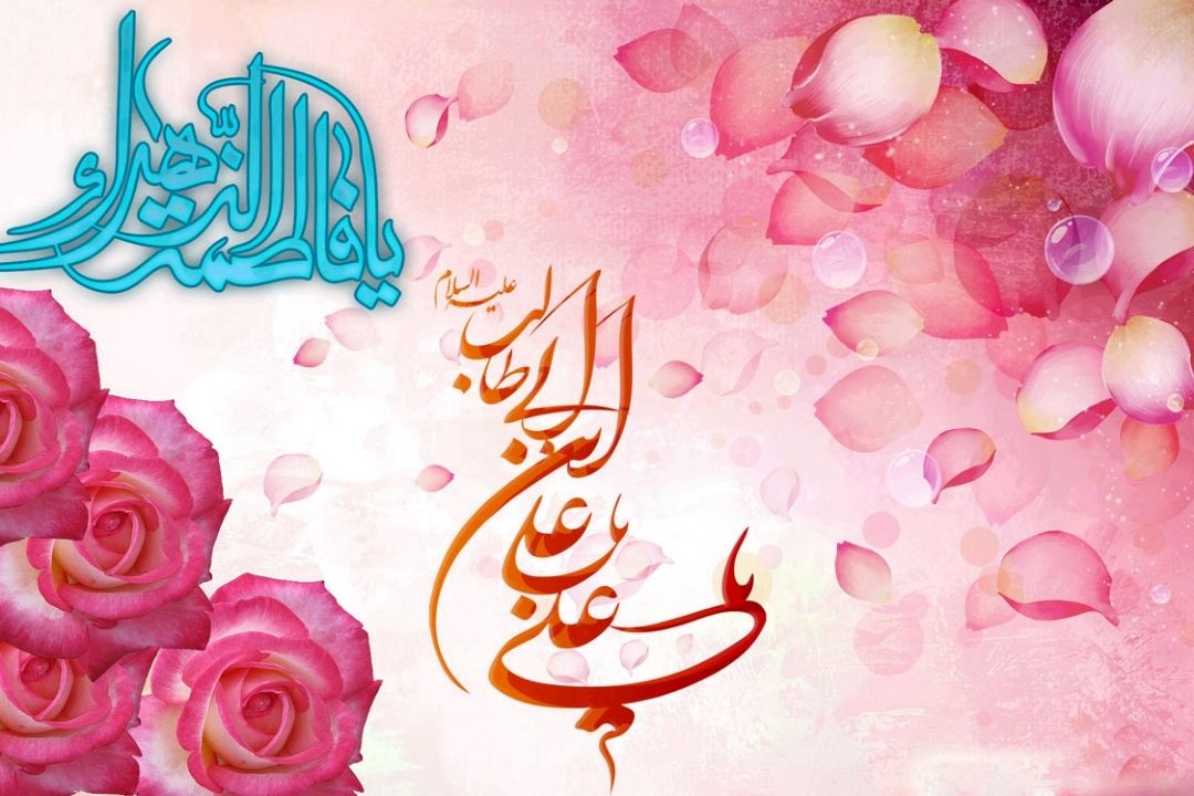 جشن روز ازدواج در «صبامك»
