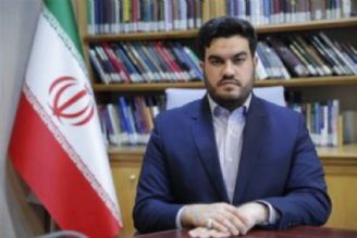 ساماندهی بنگاه مشاوران املاك در كشور